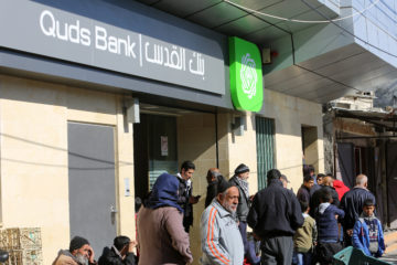 Palestinian bank