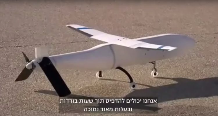 New Israeli ‘paper airplane’ drone made with a 3D printer