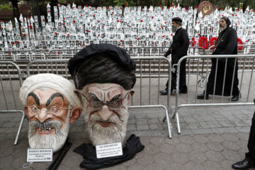 Iran Protest executions