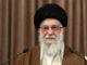 Supreme Leader Ayatollah Ali Khamenei