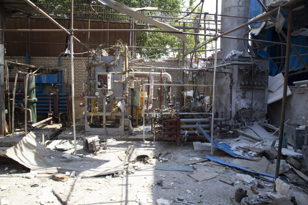 Iran explosion