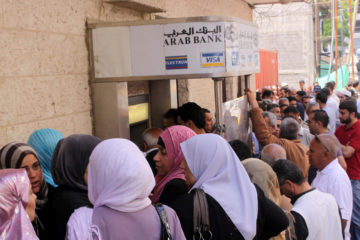 Arab Bank which closed its main branch in the central of Gaza city and other branch in the town of Khan Younis.