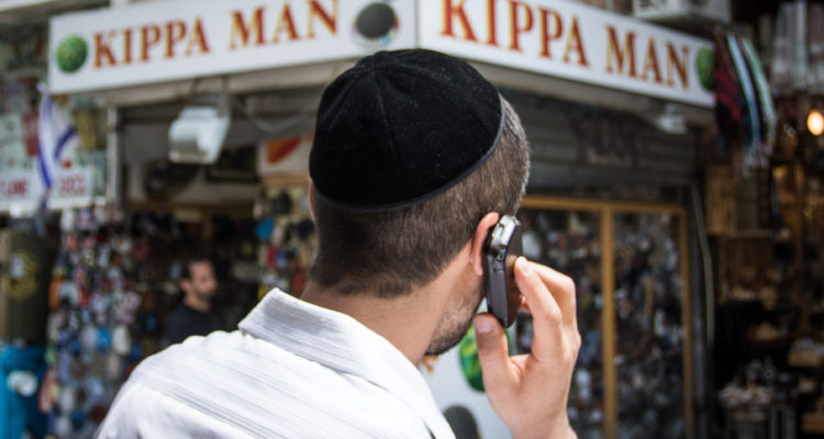 Shin Bet has been tracking cellphones for years, report says