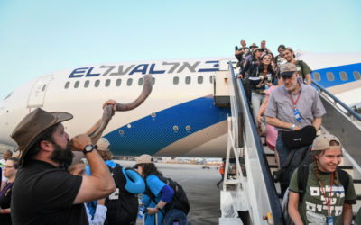 el al airplane new immigrants arrive