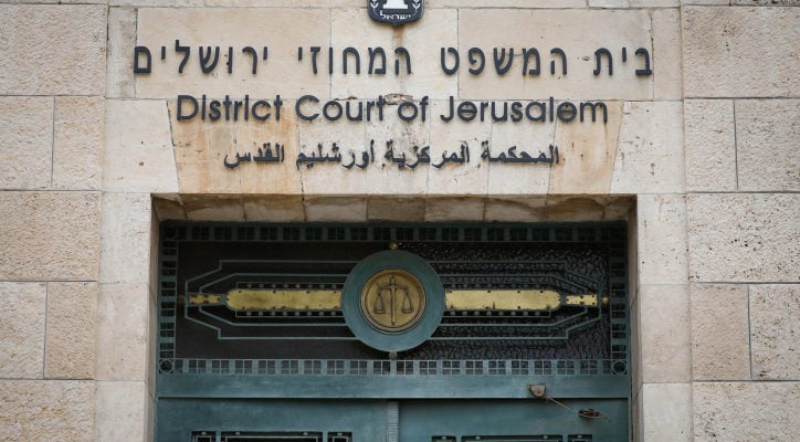 Israeli court orders mother of terrorist be given Jerusalem residency