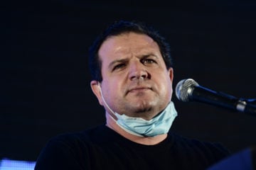 Leader of the Joint list Ayman Odeh