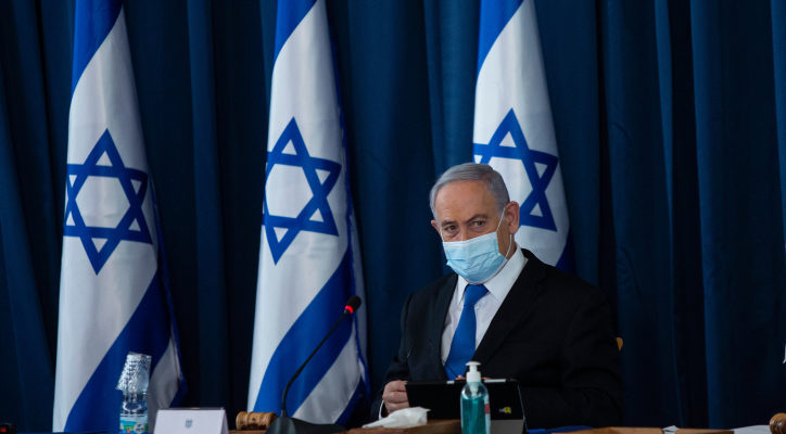 Poll shows Israelis unhappy with Netanyahu, support continues to drop