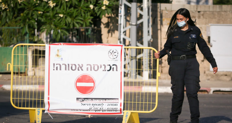 ‘No alternative’ to Jewish New Year lockdown, Israeli health officials say