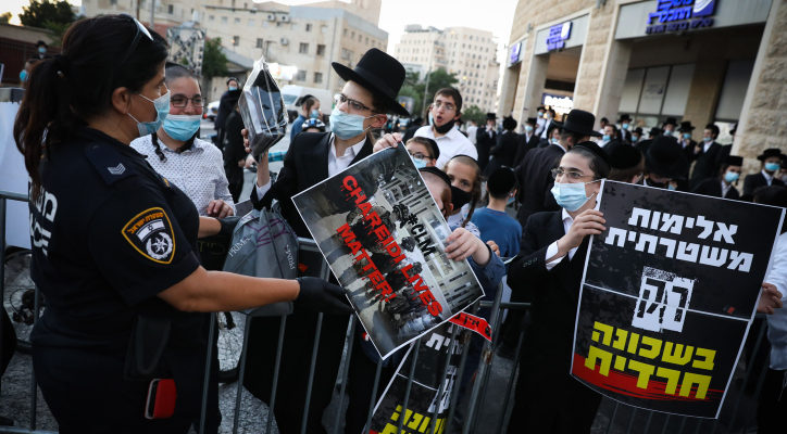 Haredi leaders slam police violence against protesters