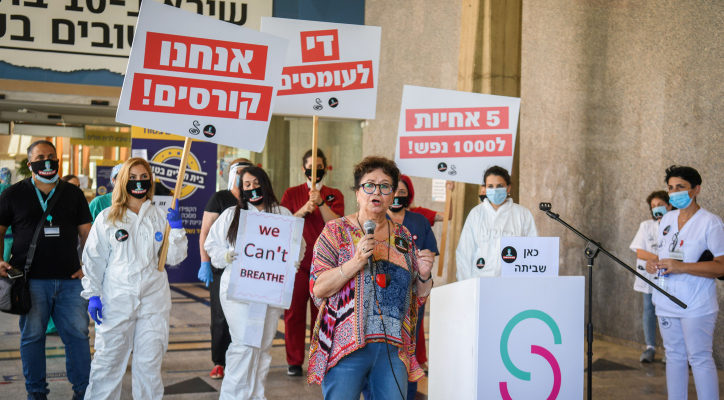 Leaving the battlefield? Israelis nurses launch strike as corona numbers climb