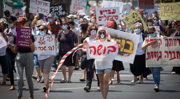 Israeli social workers end 17-day strike