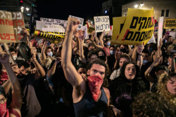 protesting Prime Minister Benjamin Netanyahu in central Jerusalem