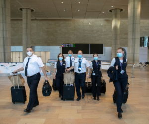 El Al crew at Ben Gurion airport