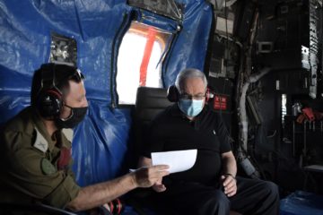 Netanyahu in IDF helicopter