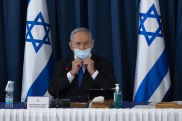 prime minister Benjamin Netanyahu