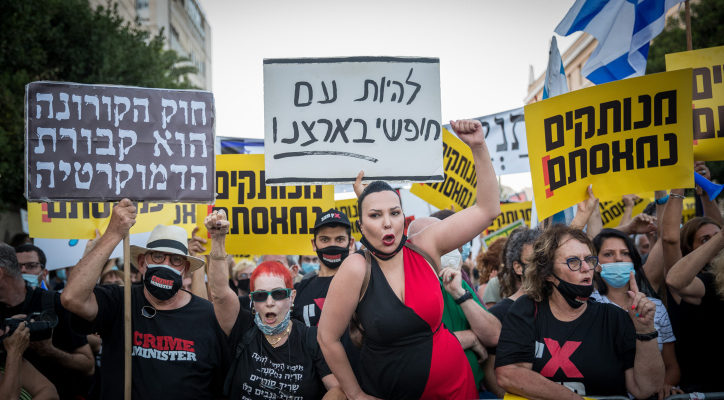 Analysis: Israeli protests co-opted by anarchists aimed at destabilizing a nation