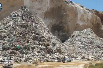 Illegal garbage dumping