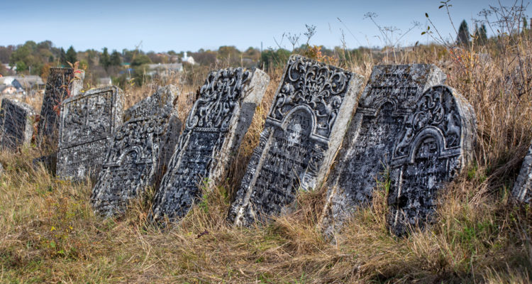 ‘Massacre in the basement’: Remains of Jews murdered by Nazis found in Ukraine