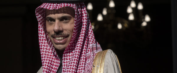 Prince Faisal bin Farhan