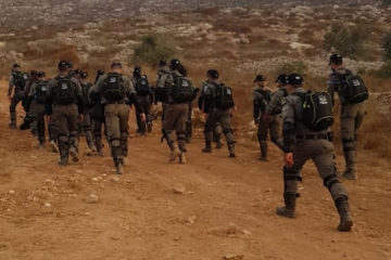 Border police at Yitzhar