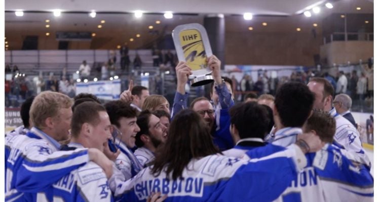 Israel barred from competing in Hockey World Championship