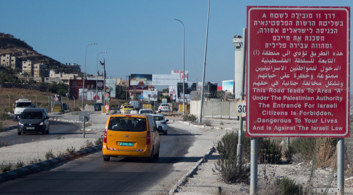 Jewish girl leaps from car in apparent Palestinian kidnapping attempt in Samaria, reports say
