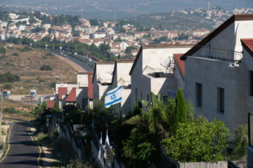 City of Ariel in Samaria