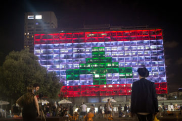 Lebanon flag