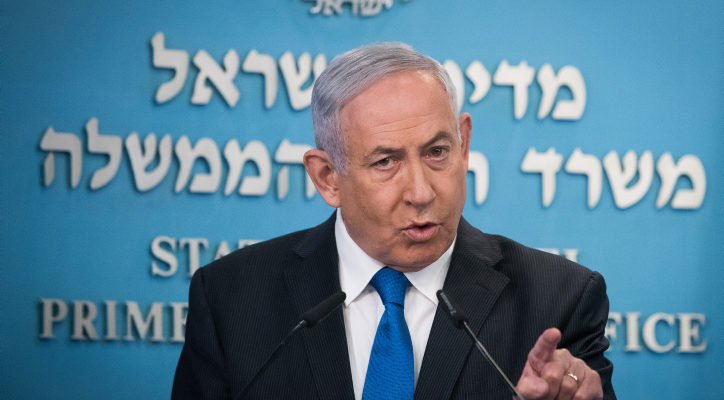 Netanyahu to Gaza terror groups after rocket attack: Price of aggression ‘will be heavy’