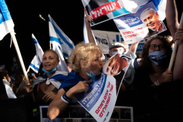 Supports of Prime Minister Netanyahu rally in Jerusalem
