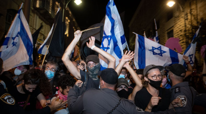 20,000 demonstrate in anti-Netanyahu Jerusalem protests, 16 arrested
