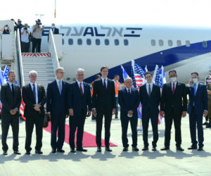 UAE Israel Peace Flight