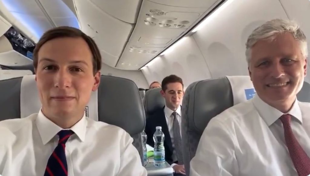Kushner O'Brien