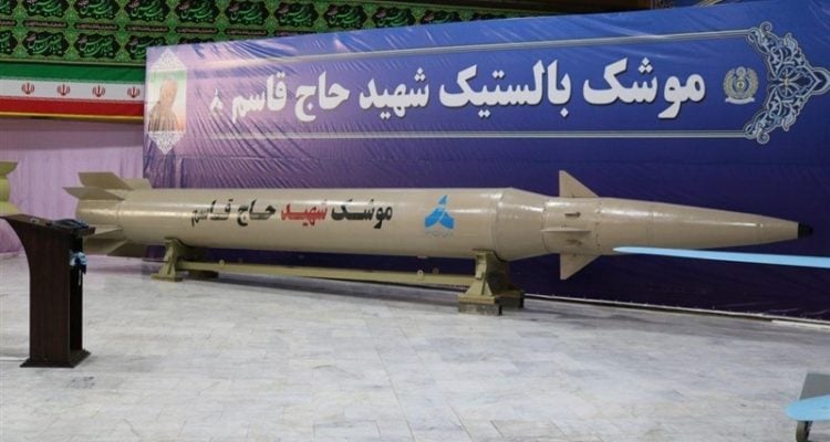 Iran reveals two new missiles, one named after Soleimani