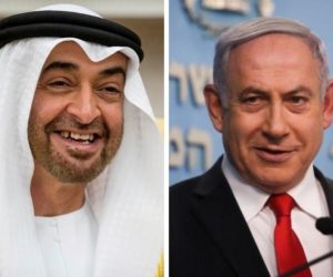 Abu Dhabi’s crown prince and Netanyahu