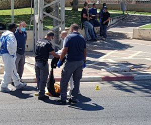 Scene of Palestinian terror attack Petah Tikvah