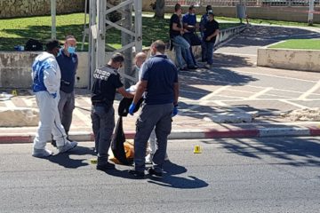 Scene of Palestinian terror attack Petah Tikvah