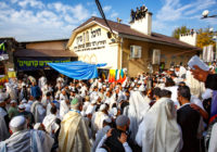Uman