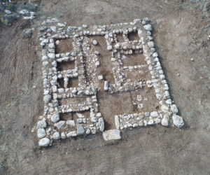 Fortress discovered near Kiryat Gat