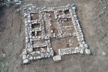 Fortress discovered near Kiryat Gat