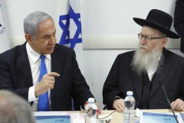Prime Minister Benjamin Netanyahu,
