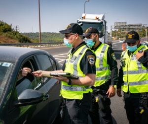 Israeli Police