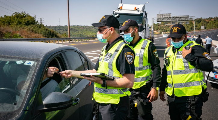 Poll: Israelis’ faith in police drops amid second lockdown