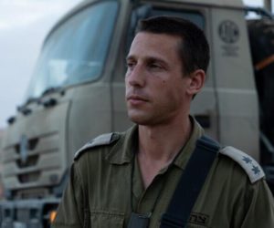 Lt. Col. Or Levy, commander of Battalion 334 of the Israel Defense Forces.