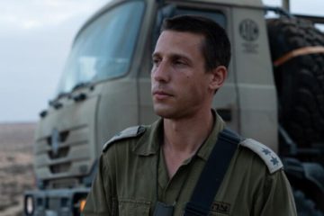 Lt. Col. Or Levy, commander of Battalion 334 of the Israel Defense Forces.