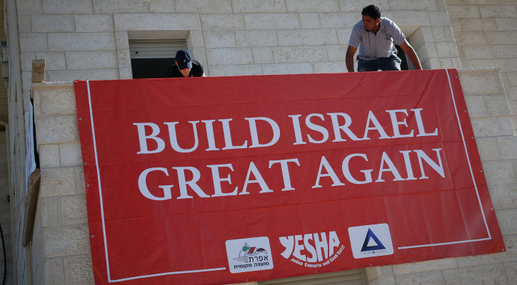Settlers vow more construction in lieu of sovereignty