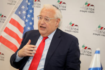 US ambassador to Israel David Friedman speaks during a visit to Efrat on February 20, 2020. (Flash90/Gershon Elinson)