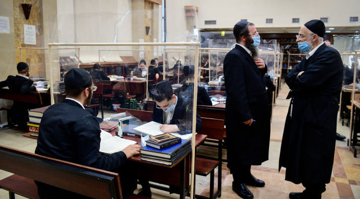Haredi minister’s resignation a sign of ultra-Orthodox distrust