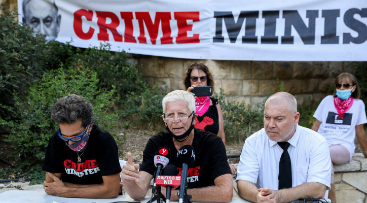 Israeli ‘crime minister’ movement vows to flout corona rules, continue protesting PM