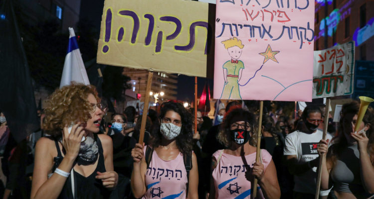 Thousands of protesters flout lockdown rules, flood streets of Jerusalem